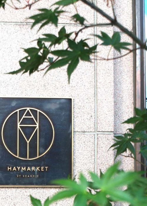 Haymarket Stockholm Nordic Butik 2017 Haymarket Stockholm Nordic Butik 2017